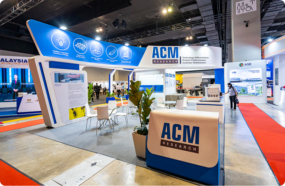 SEMICON Booth